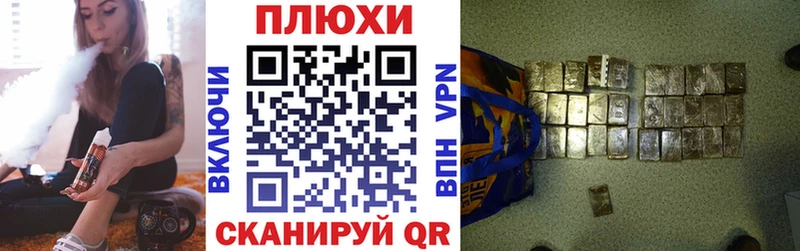 Гашиш гарик  Кочубеевское 