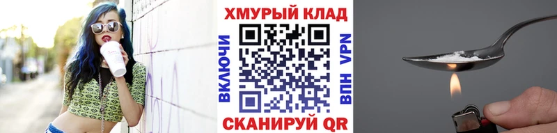 Героин афганец  купить  сайты  KRAKEN рабочий сайт  Кочубеевское 