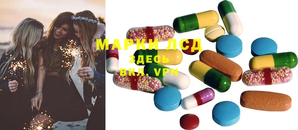 spice Белоозёрский