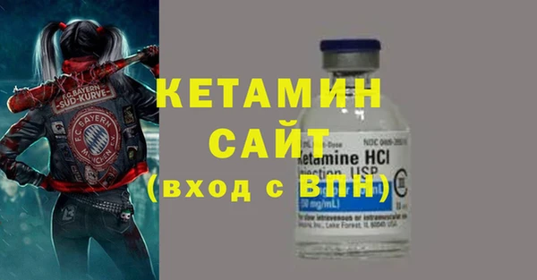 амф Белокуриха