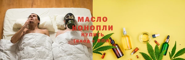 spice Белоозёрский
