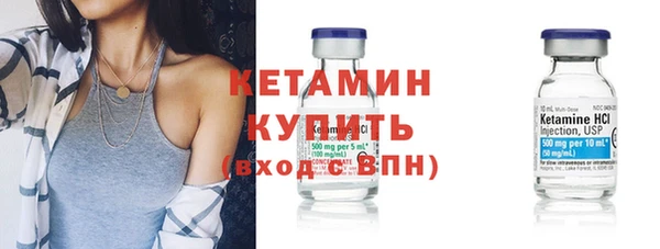 амф Белокуриха