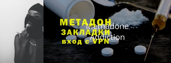 амф Белокуриха