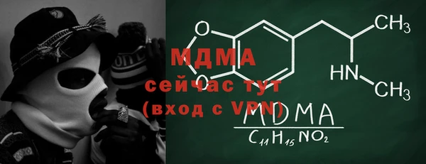 spice Белоозёрский
