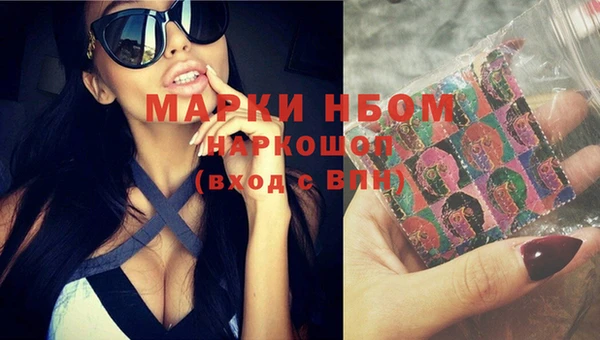 spice Белоозёрский