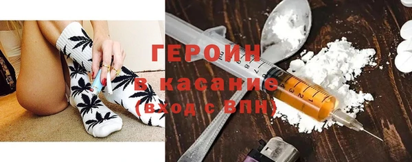 spice Белоозёрский