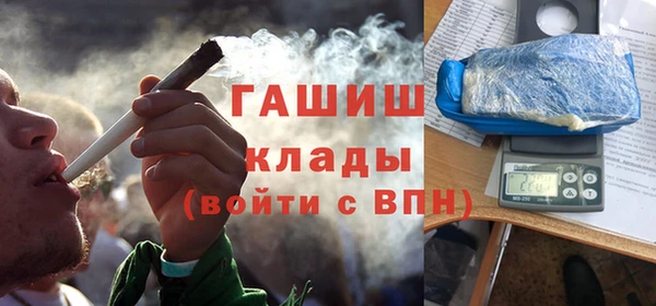 spice Белоозёрский