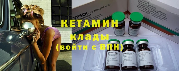 амф Белокуриха