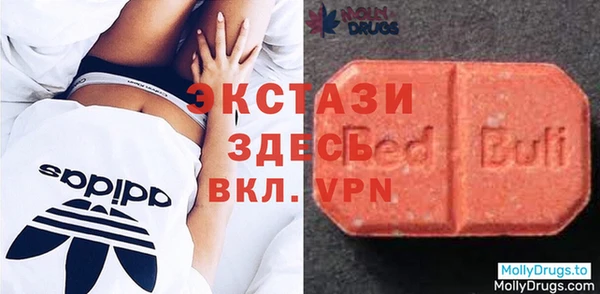 амф Белокуриха
