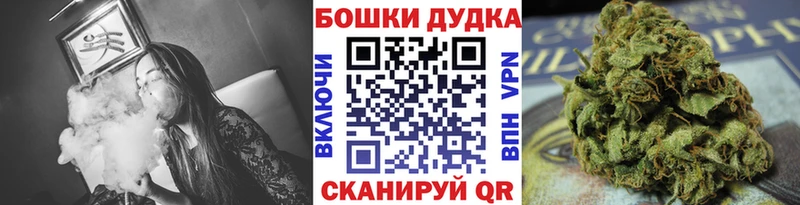 blacksprut онион  Кочубеевское  Марихуана Ganja 